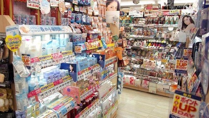 去日本買買買？來大阪這家一站買齊所有護膚藥妝好物，價格已貼心標注