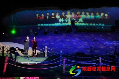 科創(chuàng)之光閃耀榆林，舞臺藝術(shù)詮釋夢想——記榆林西南科創(chuàng)文化傳媒開業(yè)盛典暨“科創(chuàng)之夜”演唱會(huì)